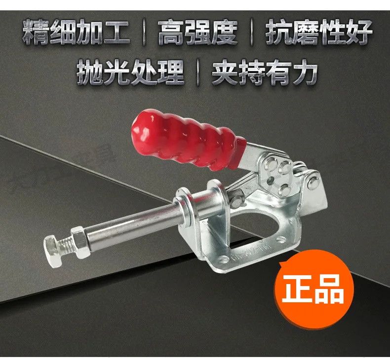 Push-pull quick fixture gh-302-fm tooling clamp hardware quick clamp