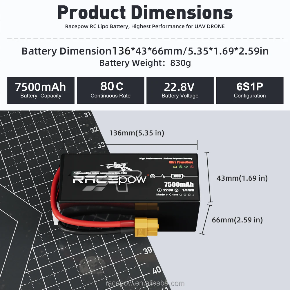 Аккумулятор Racepow для дрона 7500 мАч 6S 22 2 V 8 80C