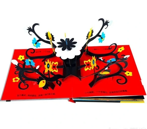 Детская 3d-книга мультяшная детская книга для