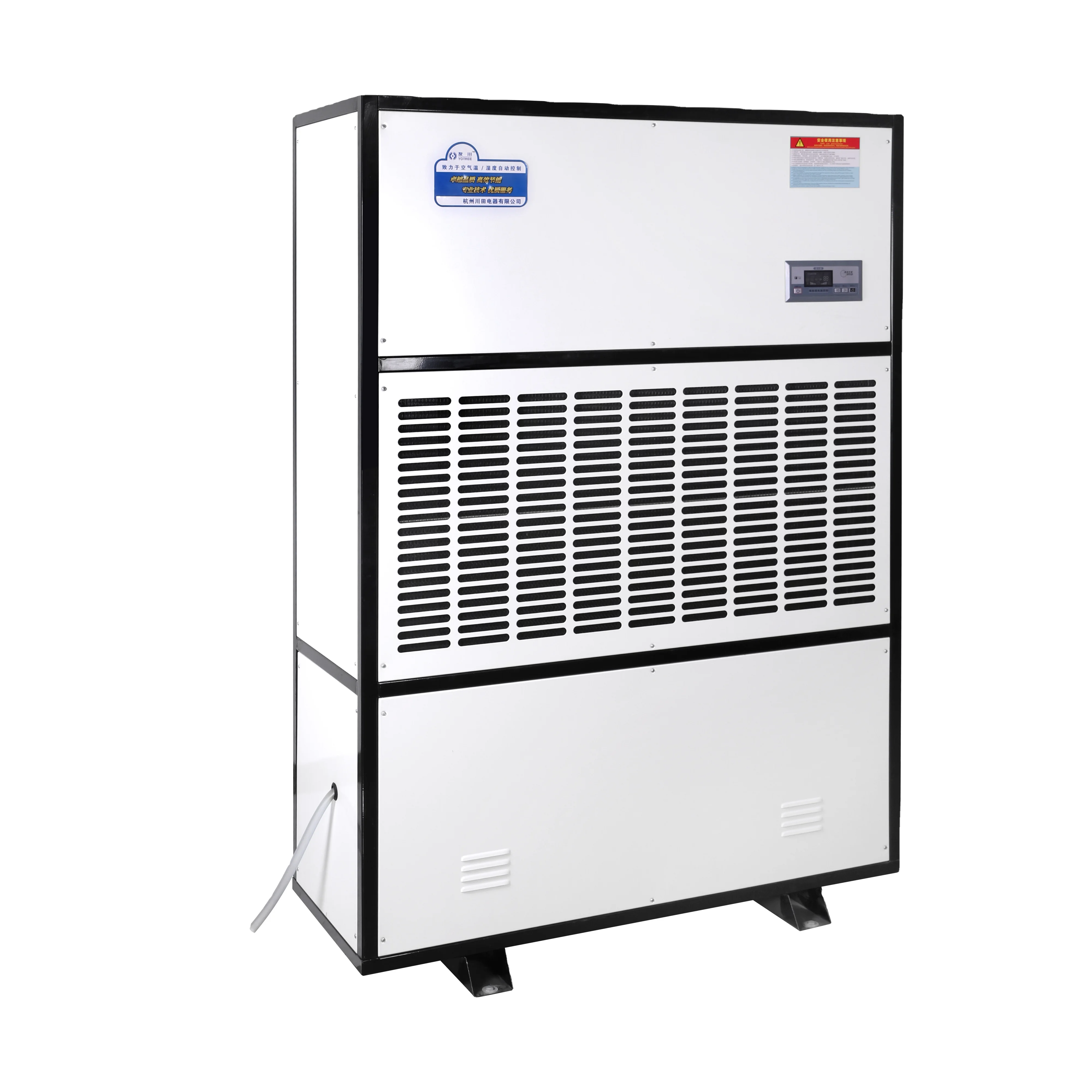 High Capacity 480L Industrial Deshumidificador Commercial Dehumidifier for Greenhouse
