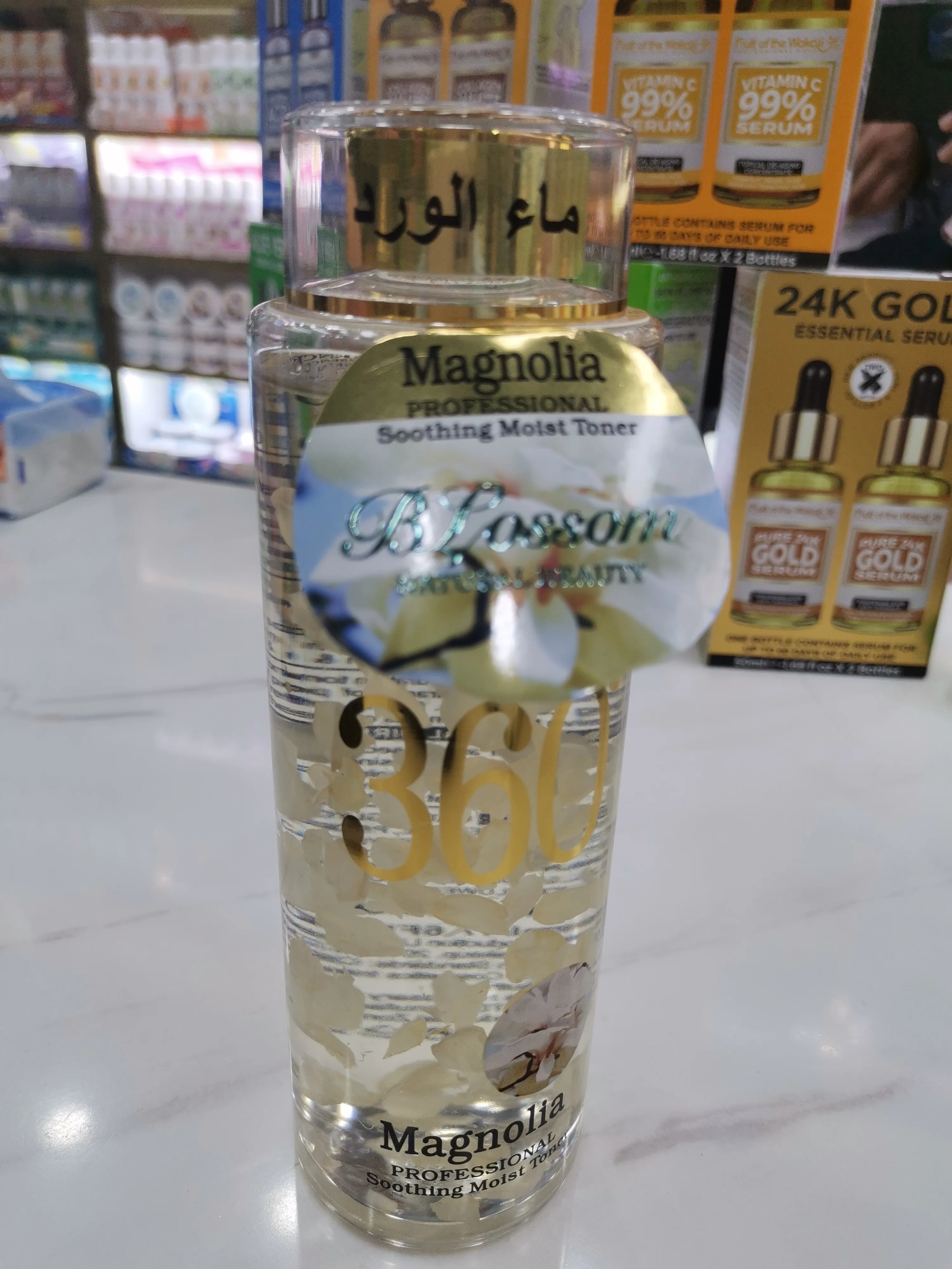 Wholesale Private Label Functional  Wokali ROSE Professional Hydrating Toner 500ML of Strong Hydrating Oil control moisturizing