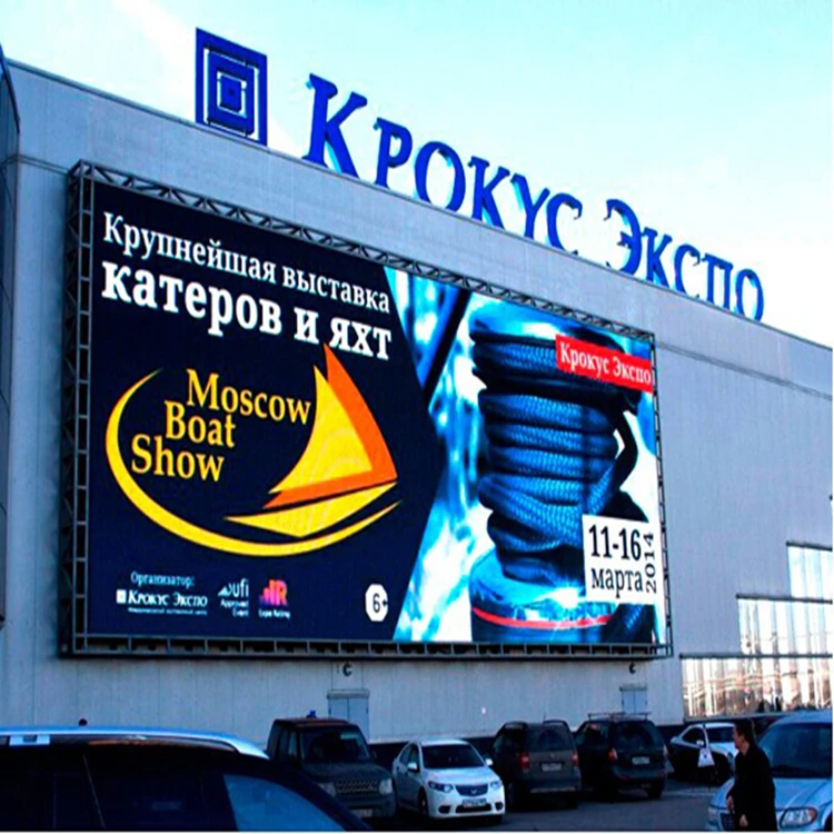 P1.53 P6 полный комплект Hd внутри снаружи мягкий солнечный плоский тонкий изогнутый рекламный шкаф сценический фон светодиодный цифровой экран