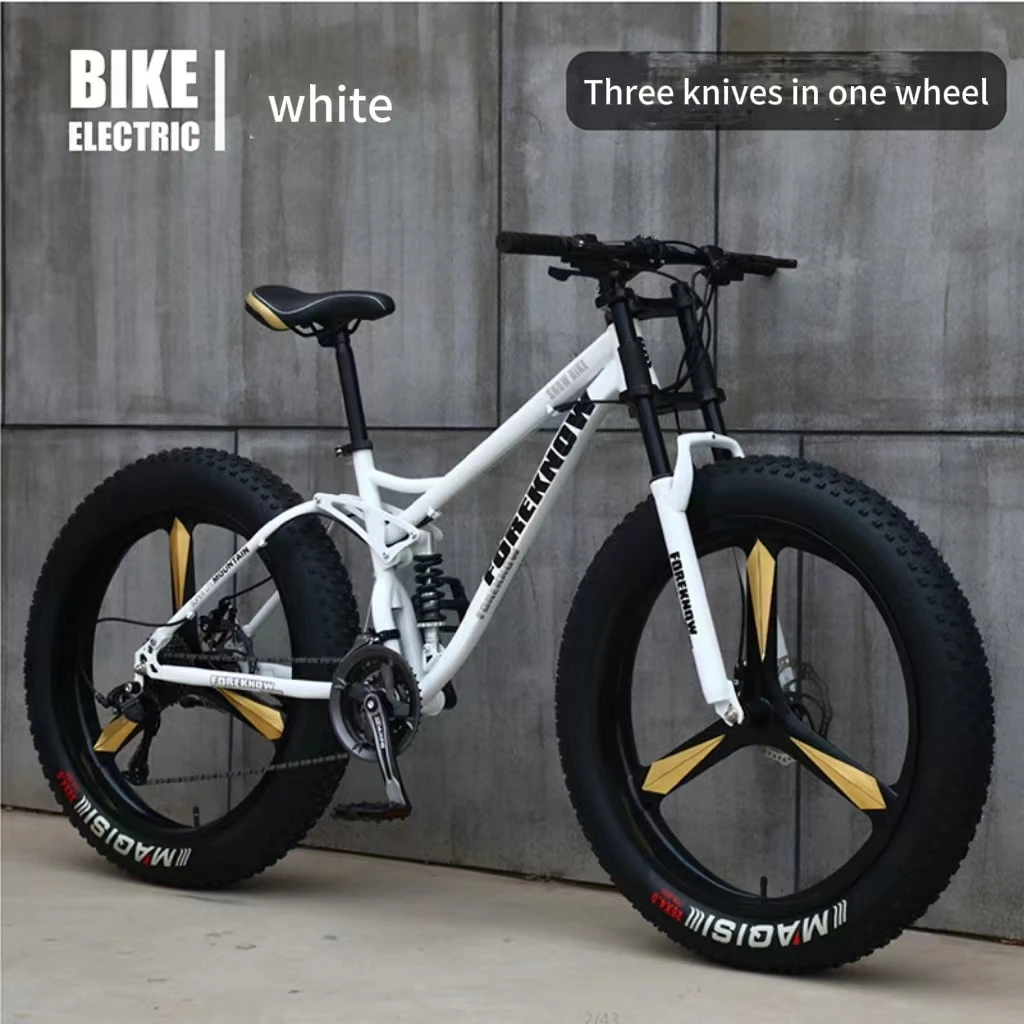 Mountain bike 24 inch 26 inch off-road wide tires suitable for adult variable speed models
