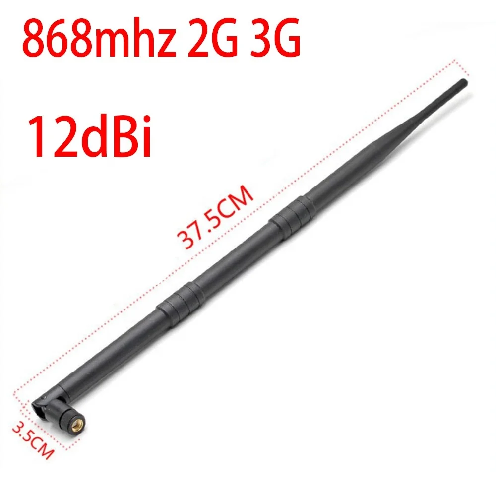 868MHz LoRaWAN Helium 12dBi RP SMA Male Aerial Antenna For Bobcat RAK HNT 2G 3G