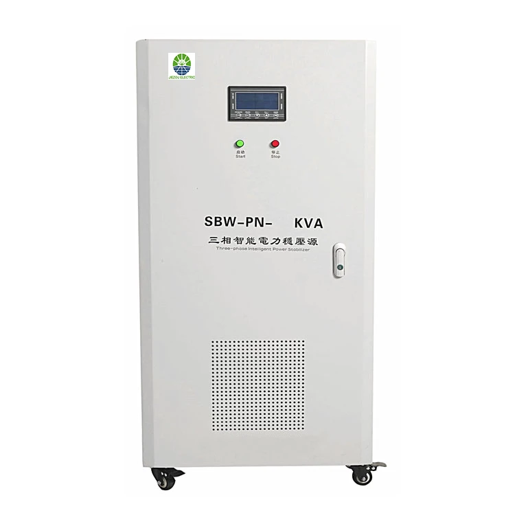 15KVA 25KVA 30KVA 35KVA 40KVA 50KVA автоматический стабилизатор напряжения 380V 3 фазы Серводвигатель