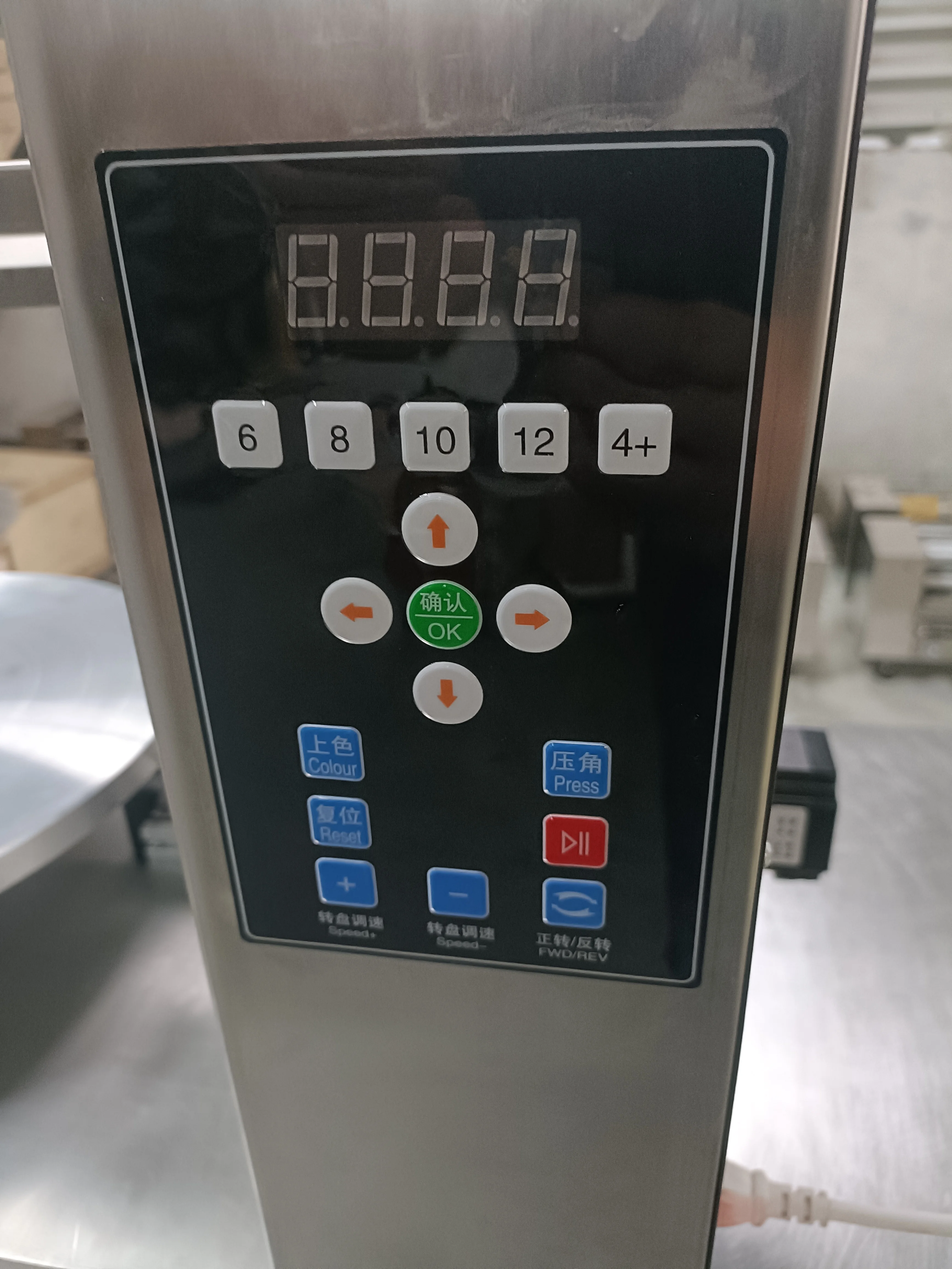 Flour Mill Machine Fully Automatic Cake Spreading Machine Milk Cake Making Machine