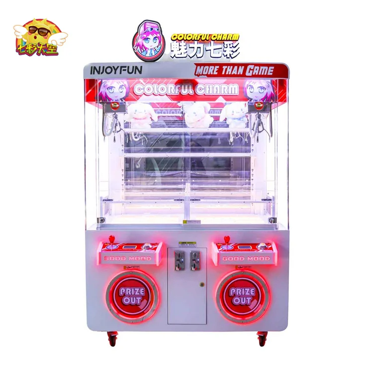 Charm Colorful Lucky Blind Box vending machine toy