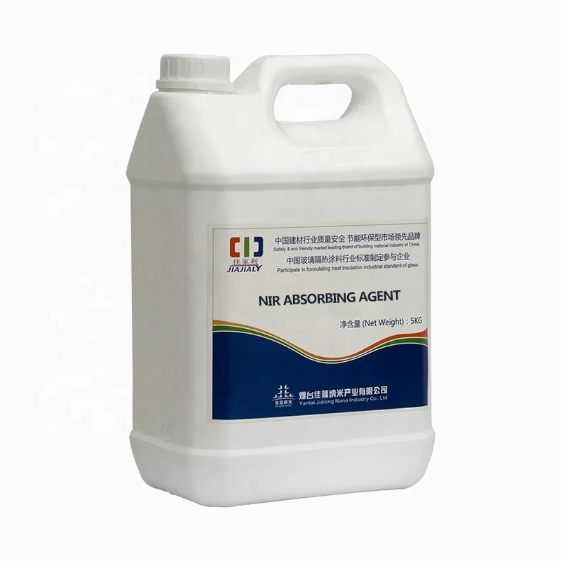 
Pure Cs0.33WO3 Cesium Tungsten Oxide Dispersion 1-butanol 