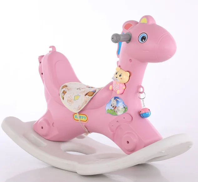 Indoor multifunctional baby household Trojan rocking chair