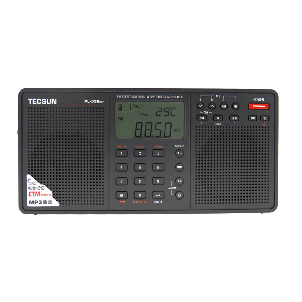 Tecsun PL-398MP стерео радио FM портативный полный диапазон Цифровая настройка ETM относятся ATS DSP двойной колонки приемник MP3 плеер Поддержка TF карты