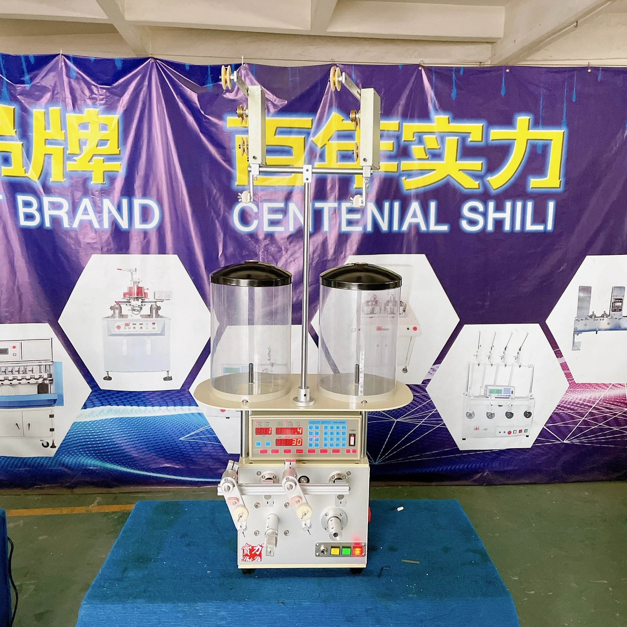 New model SRB23-2 Two spindle coil electrical equipment manufacturing machinery