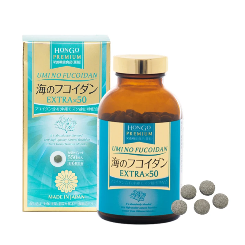 Japanese rich in dietary fiber hot selling health care products 2021 (OEM possible)