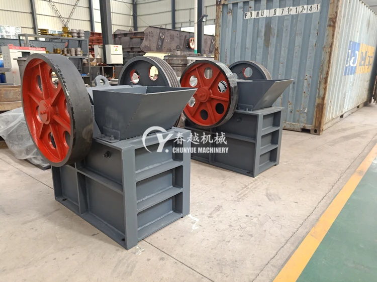 High Capacity Mineral Jaw Crusher Stone Milling Mini Crushing