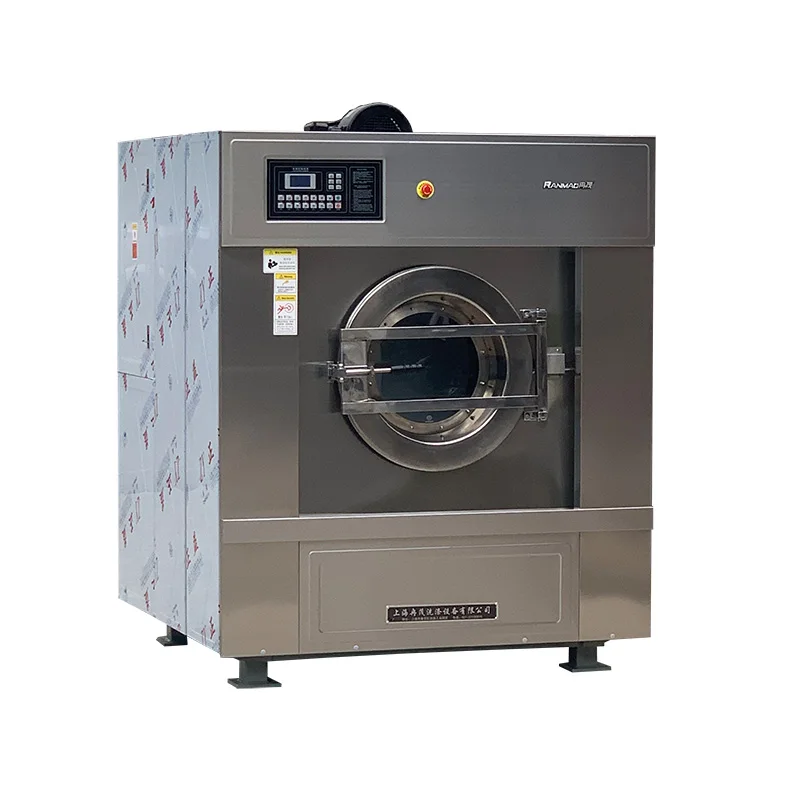 Professional Commercial Laundry Equipment 70KG Industrial Washing Machine