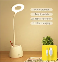 Eye-caring LED Desk lamp Touch Dimmer Control Energy Saving Lighting for Living Room & Bedroom