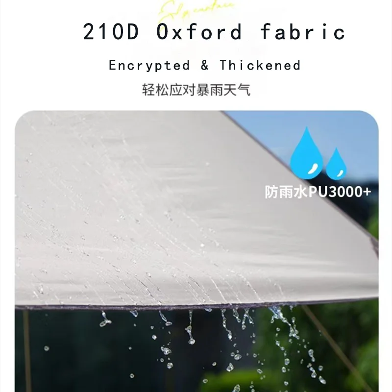 Sky Camping Oxford Cloth Tent Sun Shading and Rainproof Canopy Ultra Light Camping