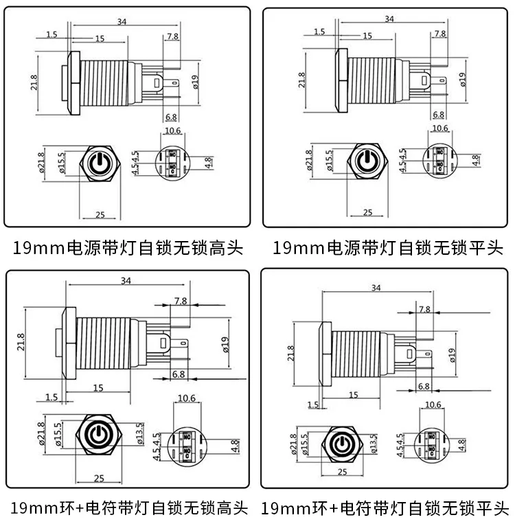 push start button metal switch 220 v 3 phase,metal push button switch lanboo so high current switch