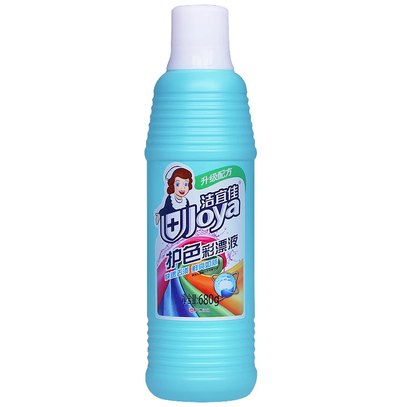 Color bleaching liquid destaining active oxygen color clothing bleaching liquid color clothes yellowing reducing agent OEM
