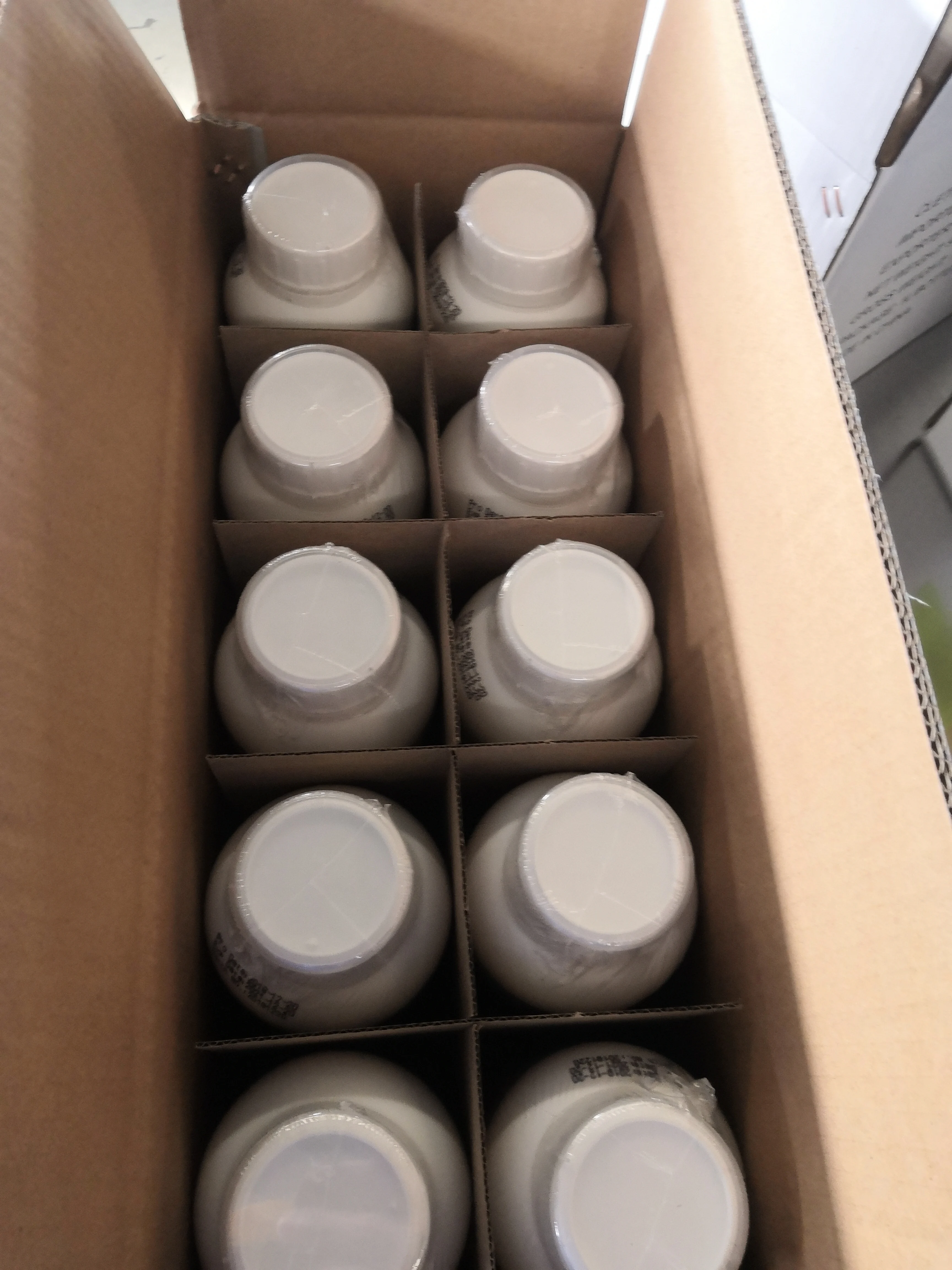 
clethodim select herbicide 12%EC 24%EC 