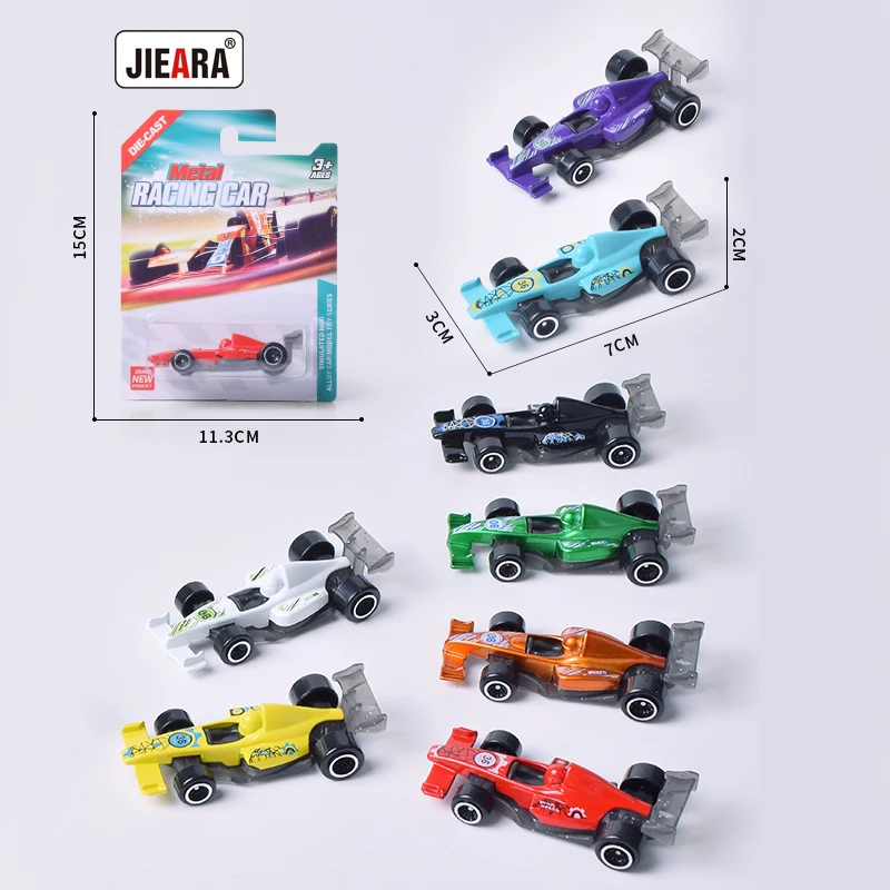 Игрушка-360 для мальчиков