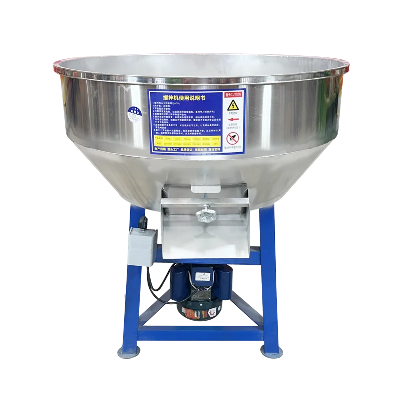 Multifunctional Vertical Plastic Mixer Feed Machine Stainless Steel with Thickened Gear Engine for Home Use