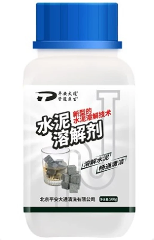 Cement Dissolver With Concrete Scrubbing Solution Cement Cleanser And Concrete Residue Cleaner