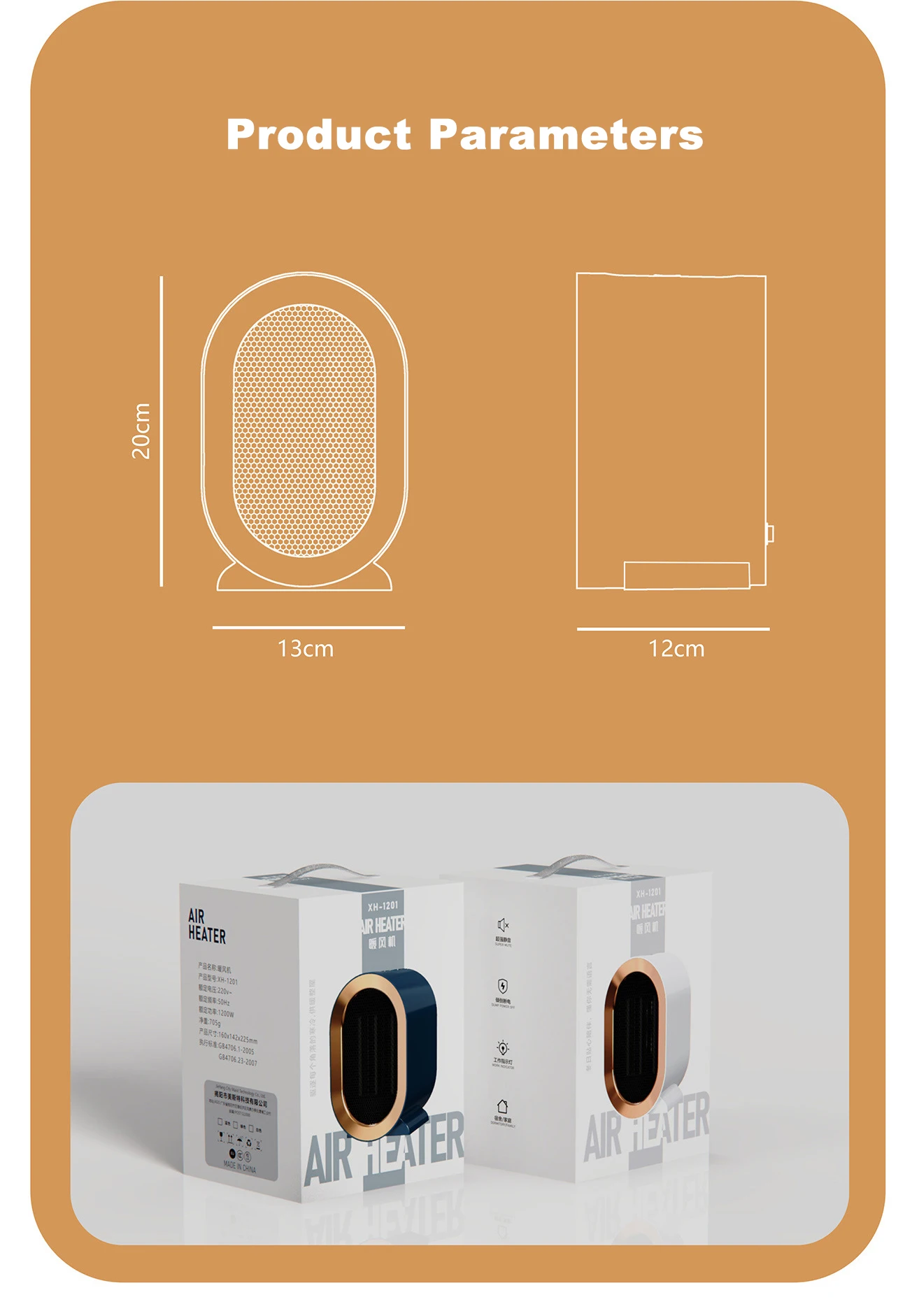 1200W Intelligent Portable Winter Use Heater Mini Electrical Silent Mini Fan Heater For Bedroom