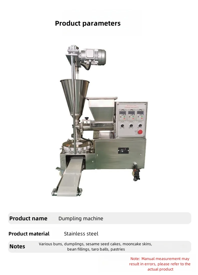 Quick moldingSmooth and no scraps manual steamed bun machine steamed stuffed bun machine New multifunctional breakfast