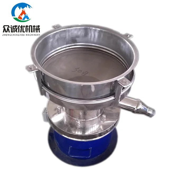 Industrial stainless steel liquid 450 vibrating sieve separating screen for juice honey soybean milk