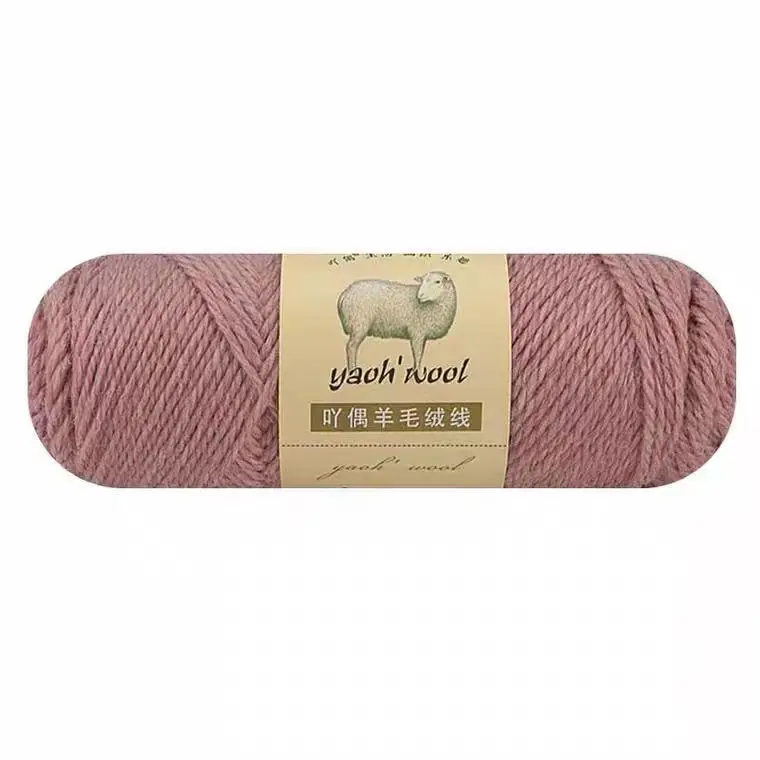 Markwin 50% acrylic 50% wool blended yarn acrylic wool knitted blanket chunky yarn knit crochet merino wool super soft