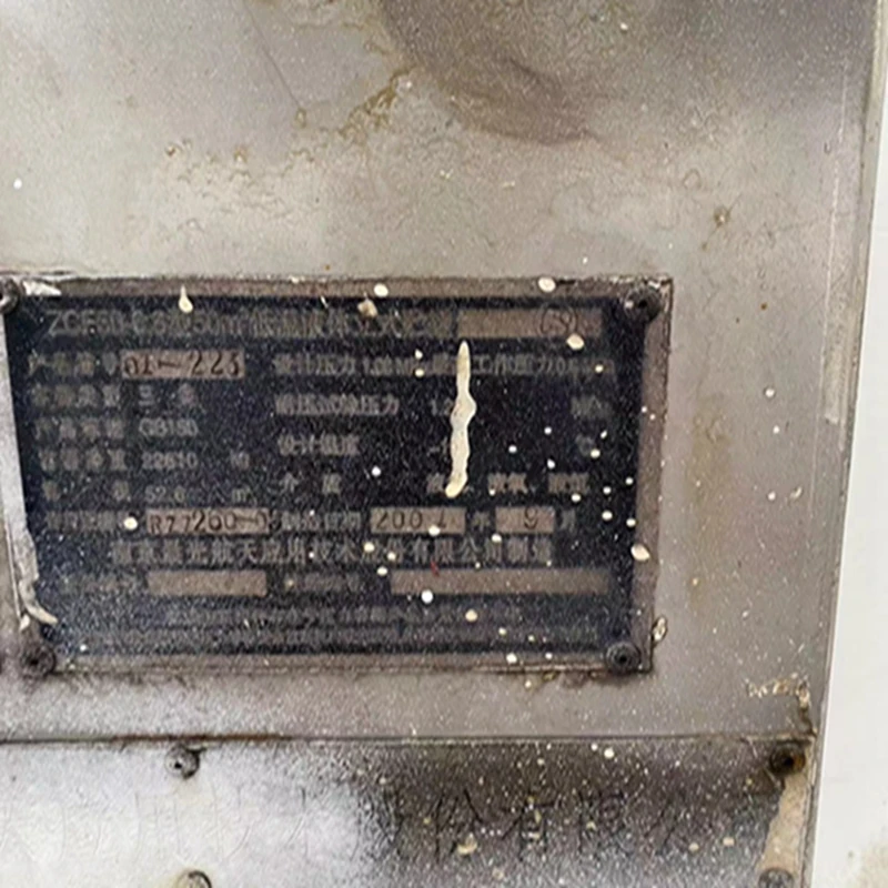 50 кубических метров утилизованным жидким кислородом и резервуарами для хранения жидкого азота