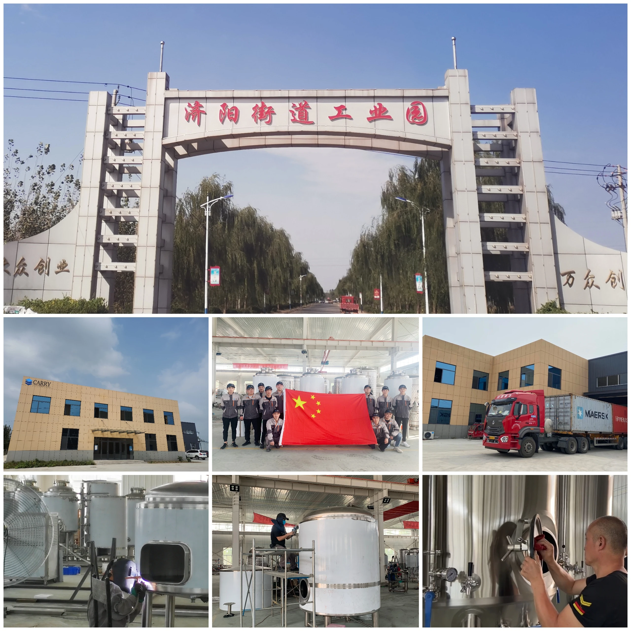 200L micro brewing system Brewhouse Beer Brewery Equipment Brewing Equipment Manufacturer