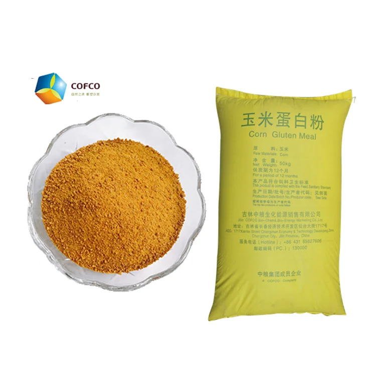 Китайская кукурузная глютеновая мука хорошего качества для корма животных
