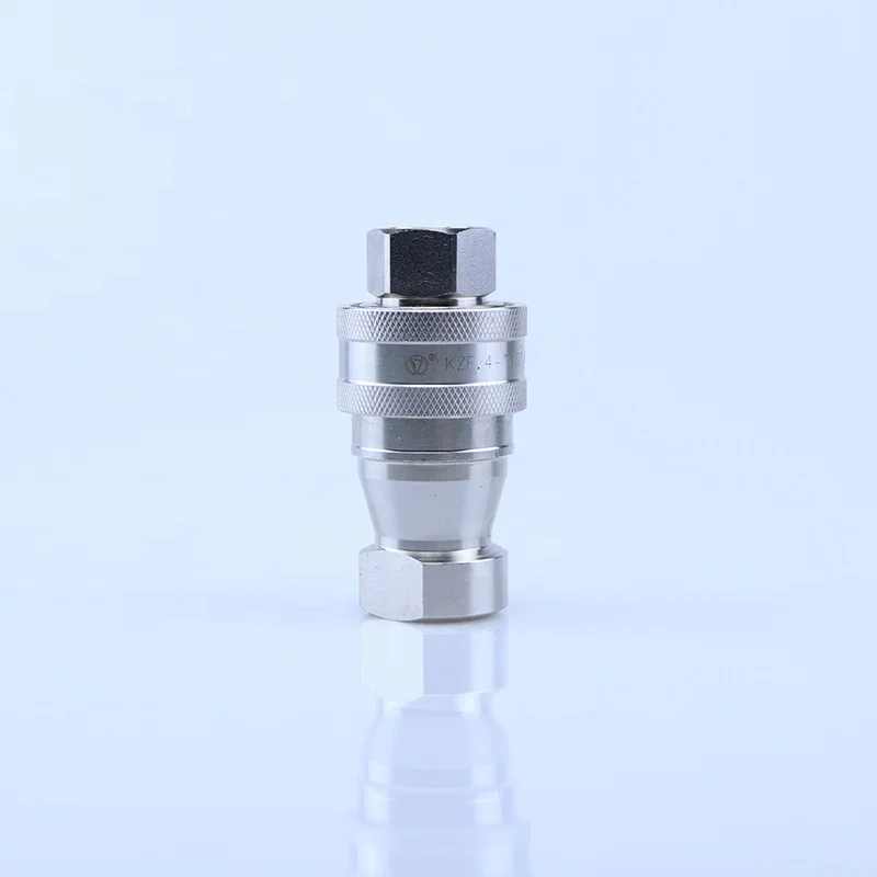 IOS7241-B H103 1/2 inch stainless steel hydraulic quick connect coupling one-way shutoff quick couplings