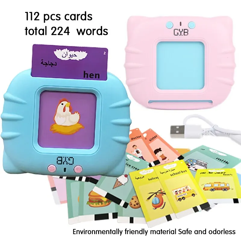 Kids Arabische Letter Ziffern Alphabet Buchstaben Spiel Zeug Lernen Arabisch Spielzeug