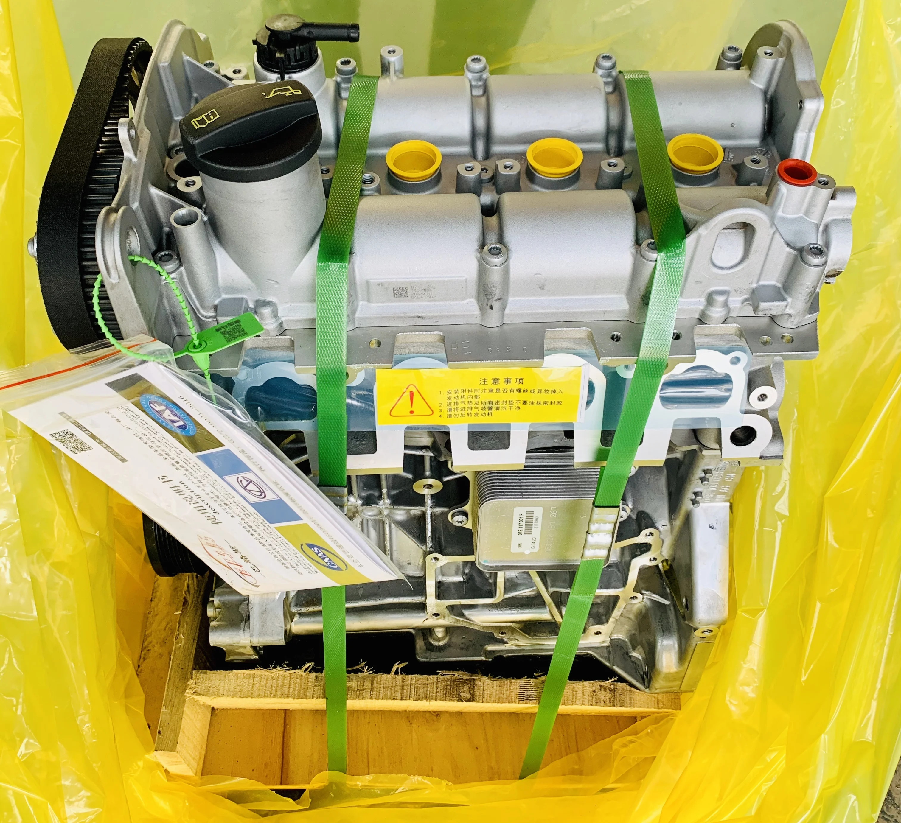 1984cc 2.0-Liter CAW 2.0 TSI Gasoline Engine For Volkswagen Golf Jetta Passat Scirocco Tiguan Motor CAW CAWB