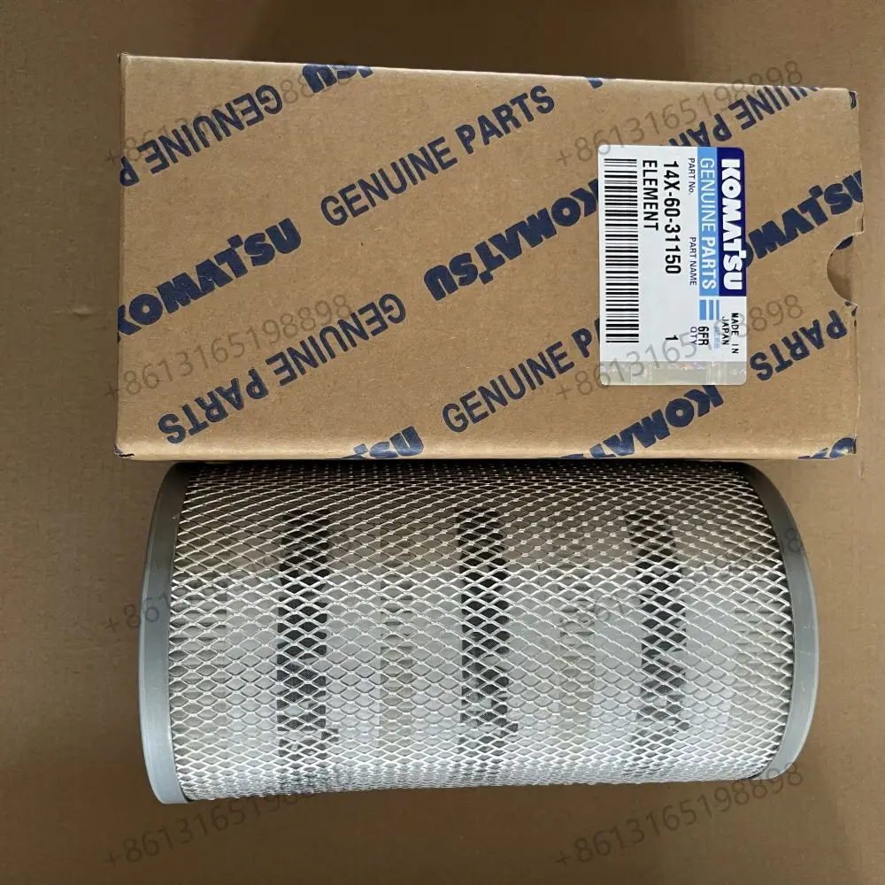 Komatsu Filter Element transmission hydraulic filter 14X-60-31150 for excavator PC128 PC138 bulldozer D65 loader WA380 WA430