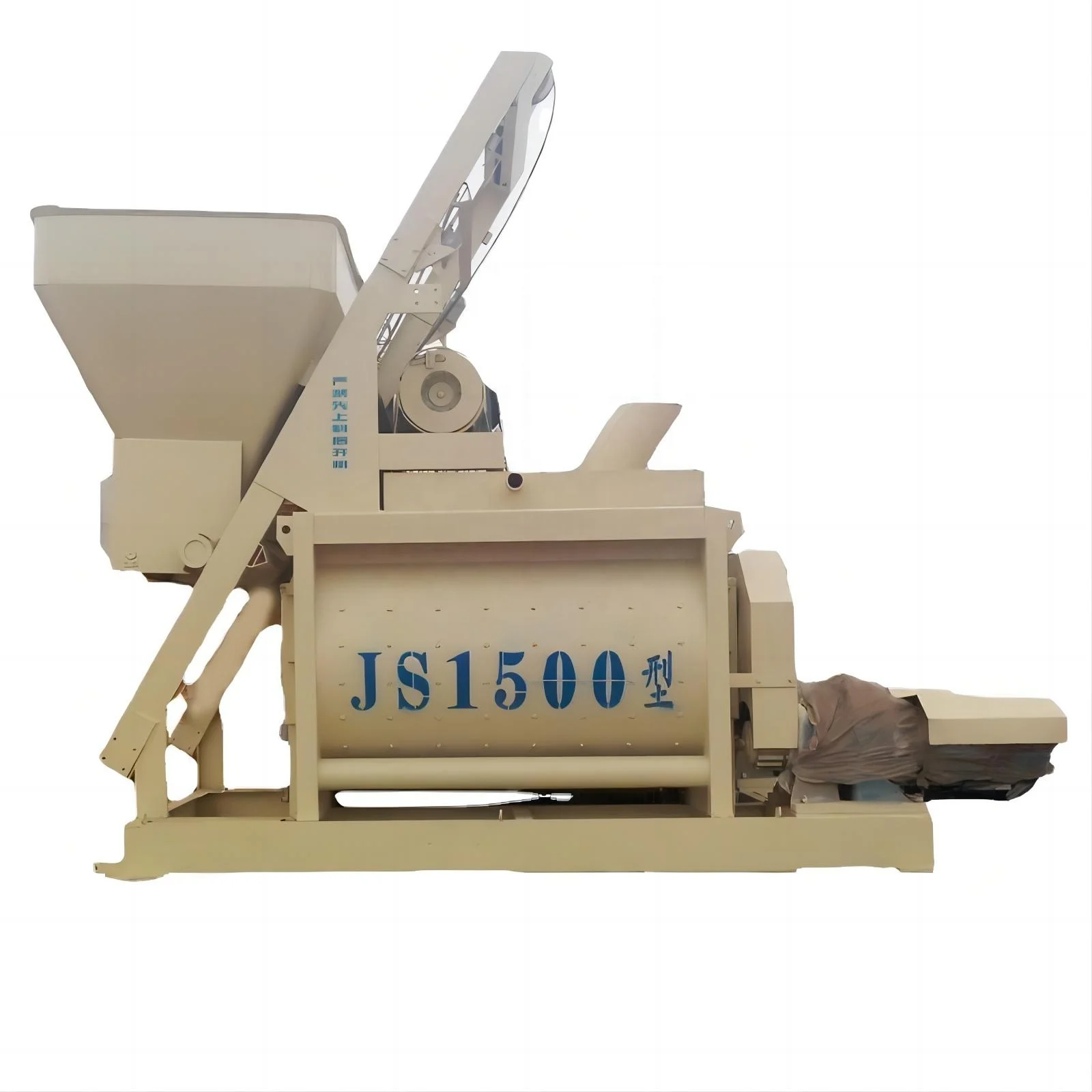Zhucheng 1.5M3 Compulsive Electrical Dry Mix 1500L Js1500 Two Shaft Forced Concrete Cement Mixer Machine For Sale In Qatar