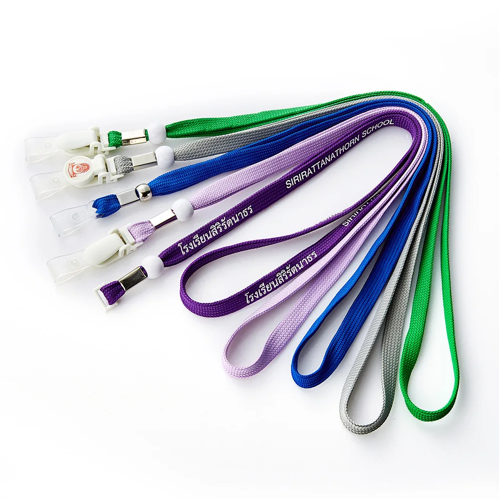 2021 Hot Selling Logo Custom Cheapest Medal Rope Keychain Neck Lanyard