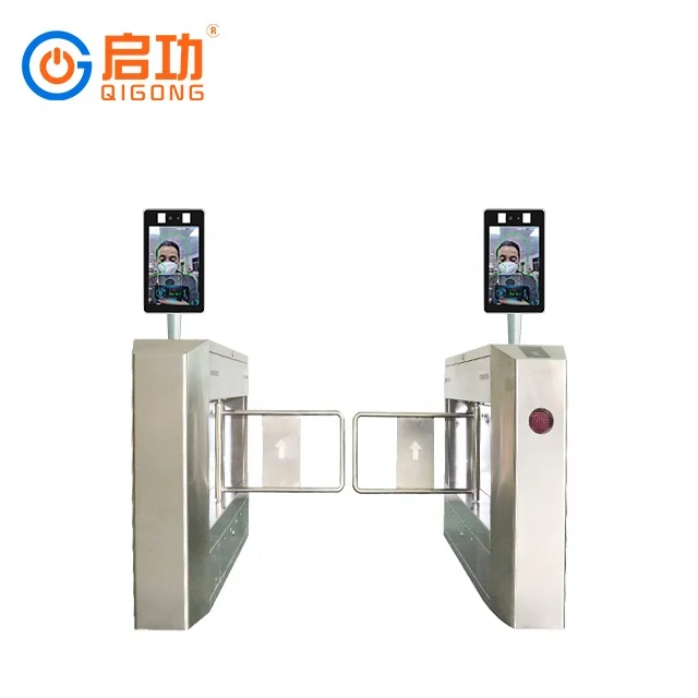 automatic face recognition Infrared  detector door security  System Channel tripod turnstile gate