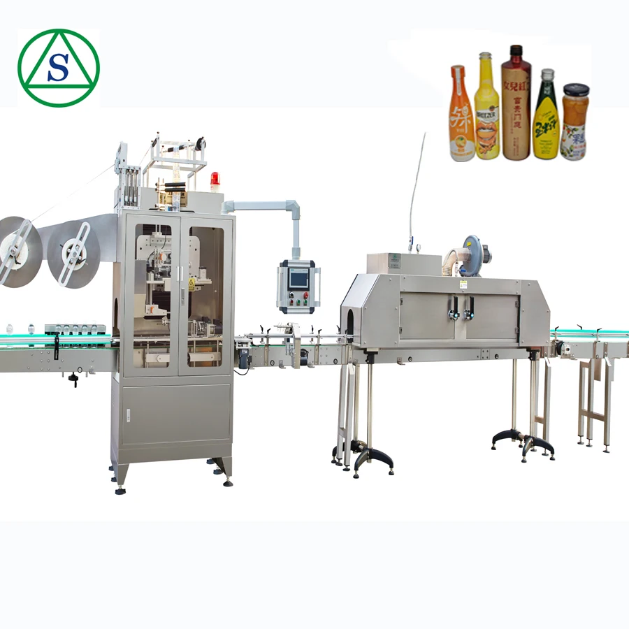 High Speed Full Automatic PVC Sleeve  shrink film label appilactor bottle or can pet film sleeve labeling machine 200-2000ml