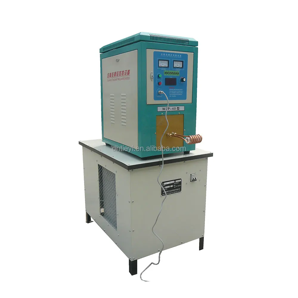 high-frequency induction heating equipment