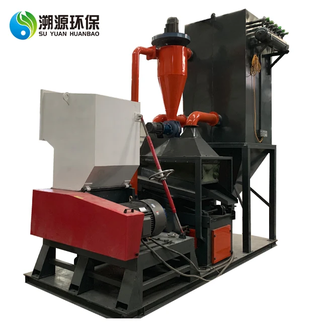 Copper Cable Wire Plastic Seperate Granulator Machine for copper recycling line