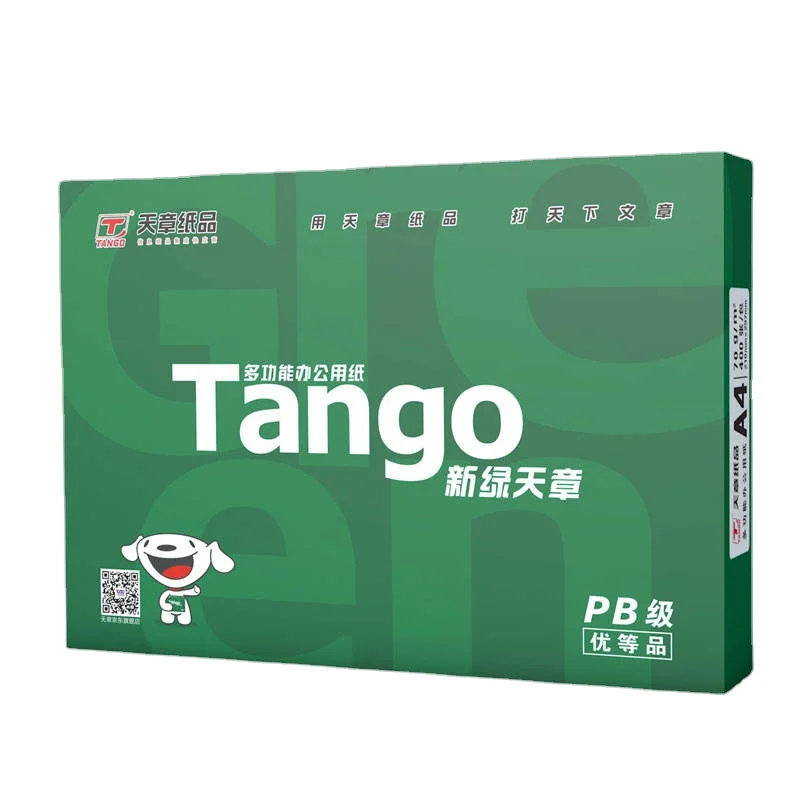 70 г A4 Tango офис белый принтер копировальная бумага 100% Woold Pulp