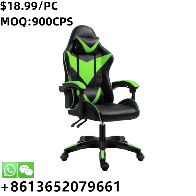 TSF Fashion Computer  Business Ergonomic Relaxing Cheap Gaming Chair