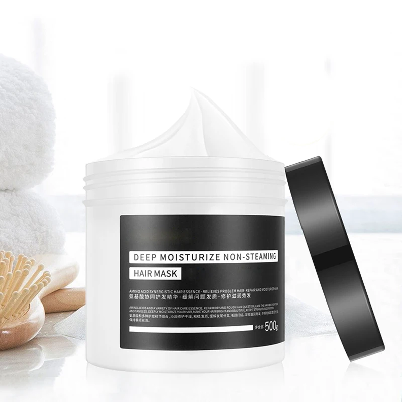 Vegan Plant Aloe Care Green Morocco Argan Oil Keratin Hair Mask Hyaluronic Acid Refreshing Professional Hair Mask