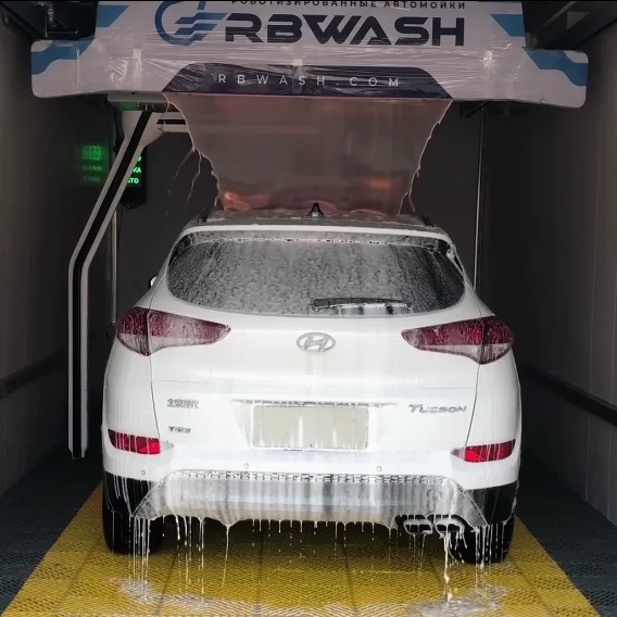 Hot-Product Cheap Price Auto Car Wash Machine With Fully Automatic