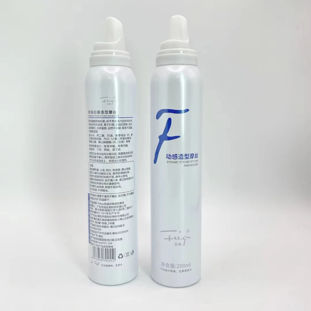 FEIQU 200ml Long Lasting Mousse For Hair Private Label Set Mousse Quick-drying Styling Dynamic Foam Wax Hair Styling Products