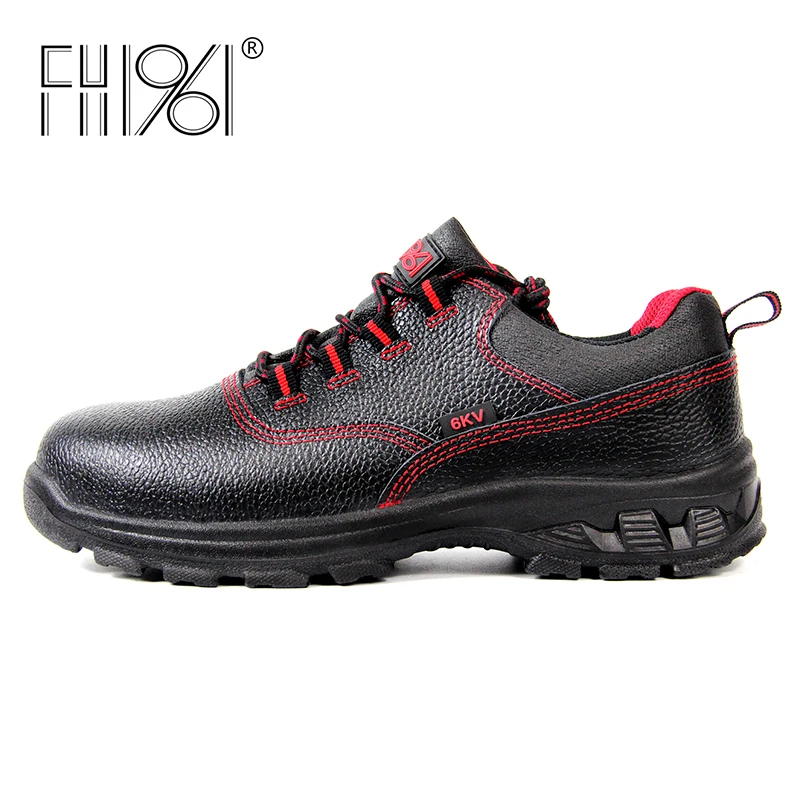 FH1961 All-Weather Waterproof Safety Shoes for Outdoor Work Environments High Traction Sole