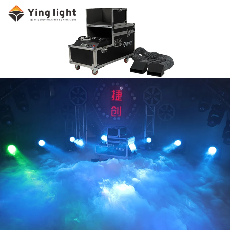 4000w Low Lying Fog Machine Water Base Remote Control Double Port Smoke Machine Stage Equipment With Flight Case
